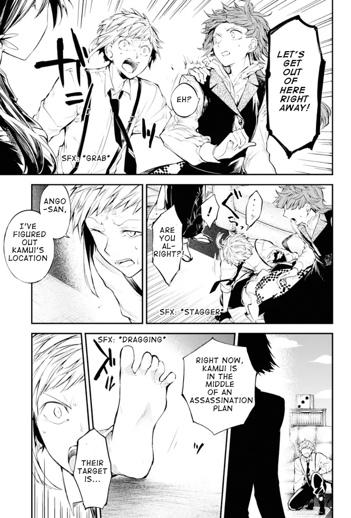 Bungou Stray Dogs Chapter 79 image 17_optimized